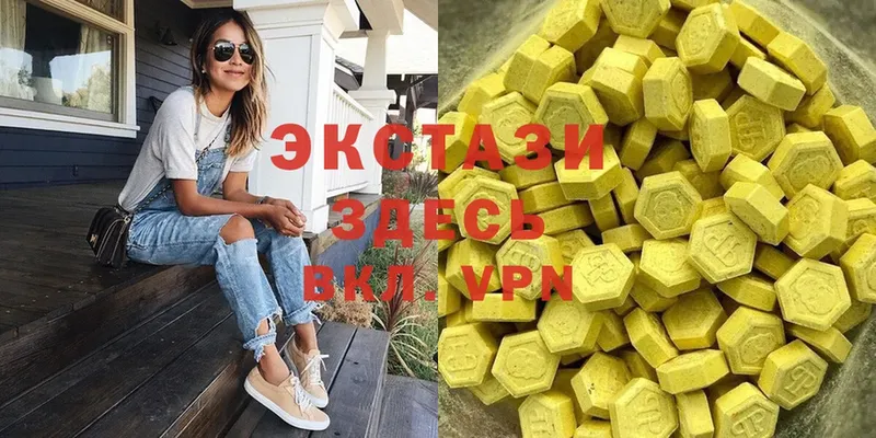 ЭКСТАЗИ 280 MDMA  Анжеро-Судженск 